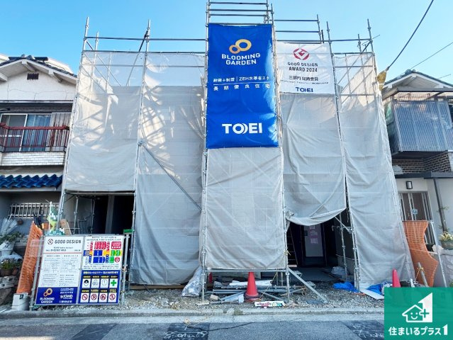 堺市西区草部　新築一戸建て