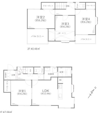 横浜市瀬谷区二ツ橋町戸建