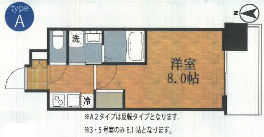 【間取り】 | Amabile布施