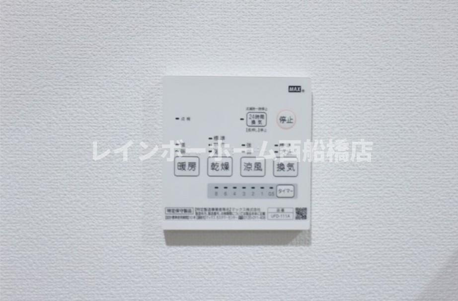 Limb Artのその他