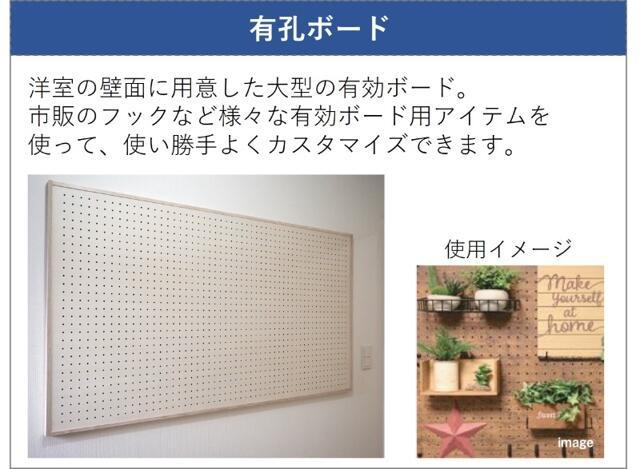 【その他】