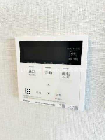 ボヌール