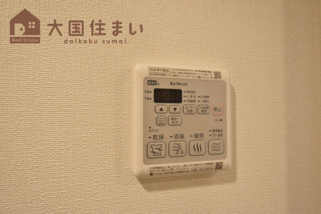 【キッチン】 | プレサンス四天王寺前夕陽ヶ丘アクティ