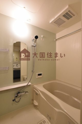 【浴室】 | プレサンス四天王寺前夕陽ヶ丘アクティ