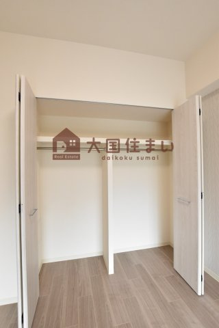 【収納】 | プレサンス四天王寺前夕陽ヶ丘アクティ
