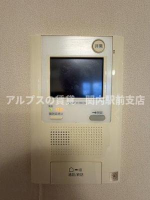【バルコニー】 | グレーシアパークス横浜関内