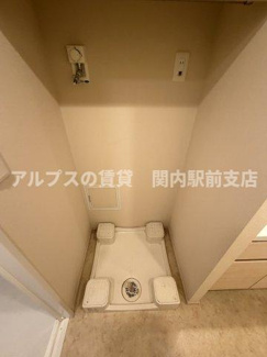 【寝室】 | グレーシアパークス横浜関内