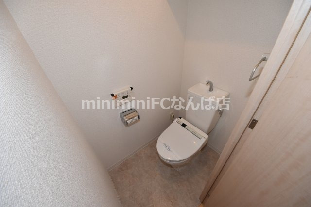 エイペックス上本町のトイレ