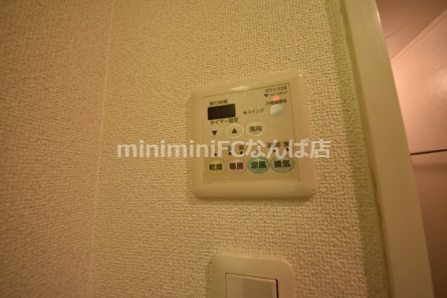エイペックス上本町