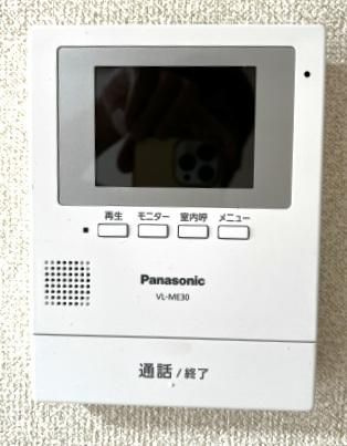 パレドール文京大塚第三のセキュリティ