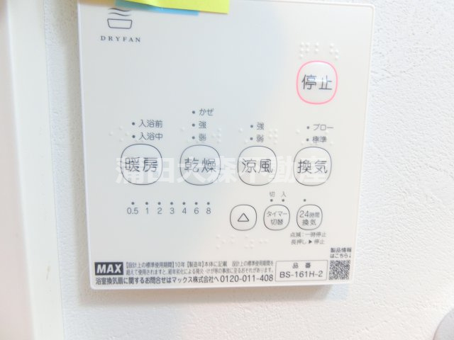Grand Louvreグランドルーブル平和島の設備