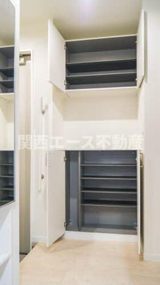 【収納】 | 山一圓