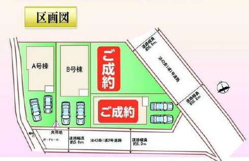明石市魚住町西岡2458（全4）A号棟の区画図|A号棟です。