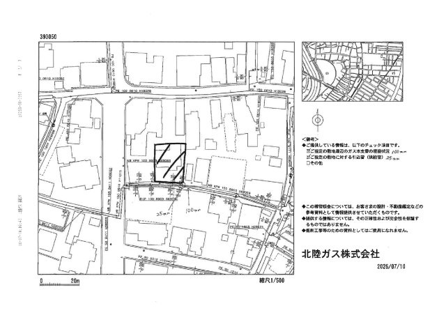 見附市今町１丁目　売土地の地図