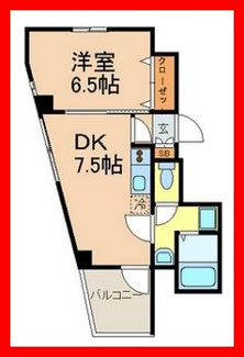 【間取り】 | マガンダ