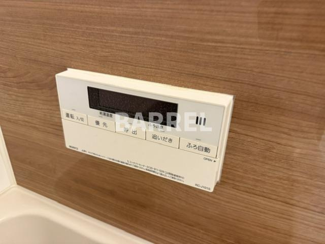 アルバス千里山の設備