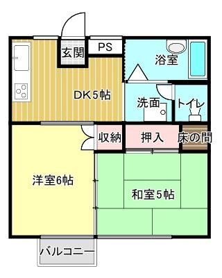 相模原市南区大野台４丁目のアパート