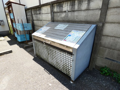 【その他共用部分】