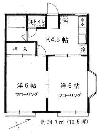 【間取り】 | サニーフォレストテラス