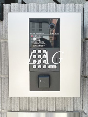 【セキュリティ】 | MELDIA福生Ⅱ | オートロックです。