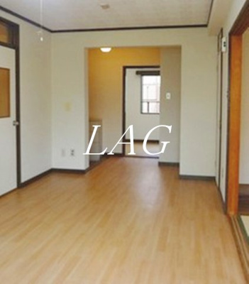 【居間・リビング】 | サンハイツ成瀬 | 洋室のお部屋です。