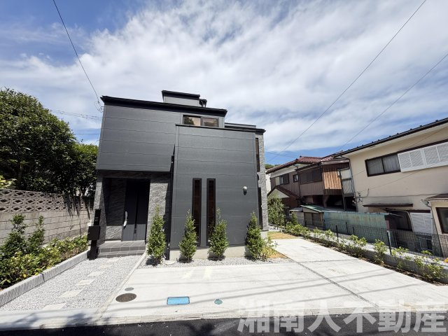 鎌倉市津西２丁目７－４新築戸建て