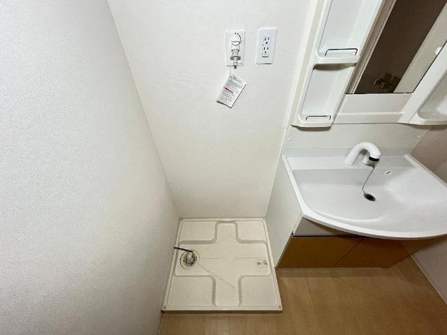 パークハイツのその他|洗濯機置場
