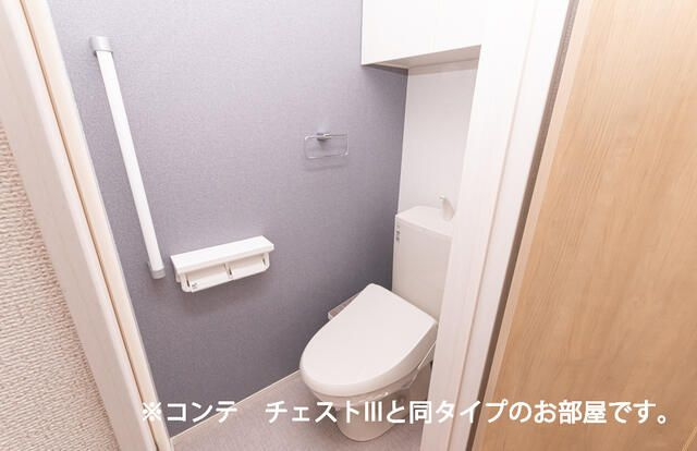 アルバのトイレ