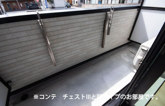 アルバのバルコニー