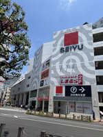 西友大森店まで580m