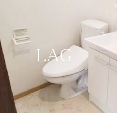 【トイレ】 | Ａｍｂｉｔｉｏｎ八千代緑が丘 | トイレです。