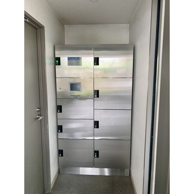 【設備】 | 置地マンション