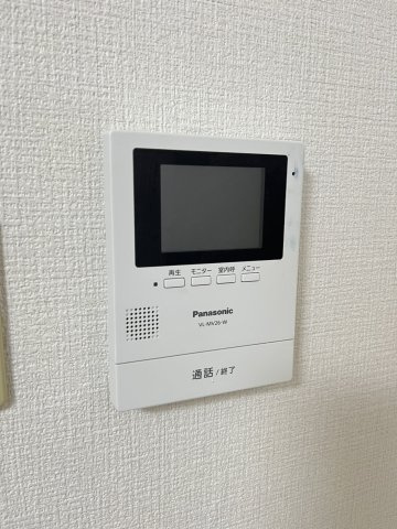 【セキュリティ】
