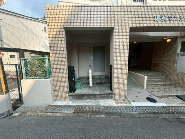 穂波マンションのその他共用部分
