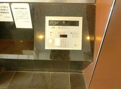 エルザ世田谷のエントランス|エルザ世田谷：オートロック付きマンションです！