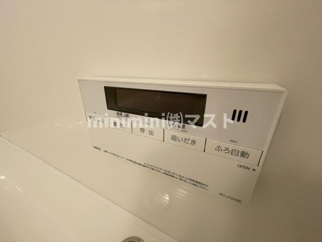 ArtizA瓦屋町Ⅰの設備