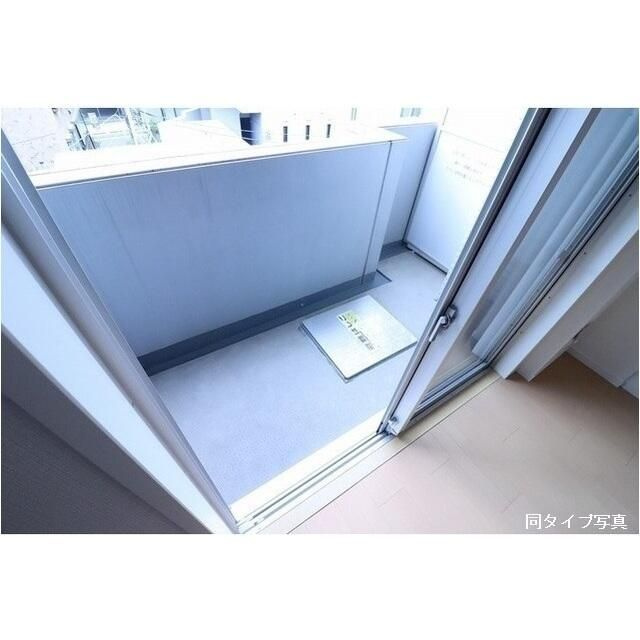 ＢＰＲレジデンス代々木初台のバルコニー|　※他号室の参考写真です。