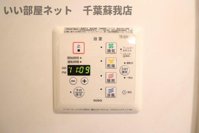 サニーフォレスト　Ｂ棟の設備|浴室乾燥機！雨の日も安心ですね！