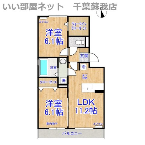 サニーフォレスト　Ｂ棟の間取り|不動産屋のイメージを変えたい！『いい部屋ネット千葉蘇我店』へ♪