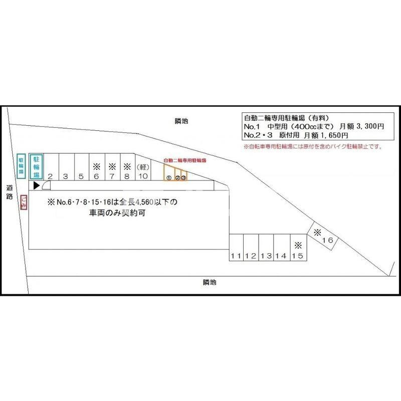 ソレイユの区画図