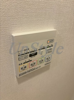 【設備】 | 佳家ヒルズ東上野