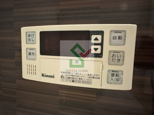パークアベニュー2のその他