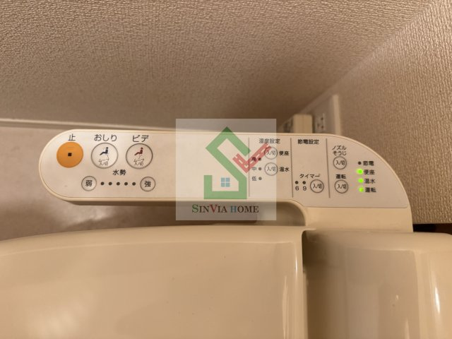 パークアベニュー2のその他