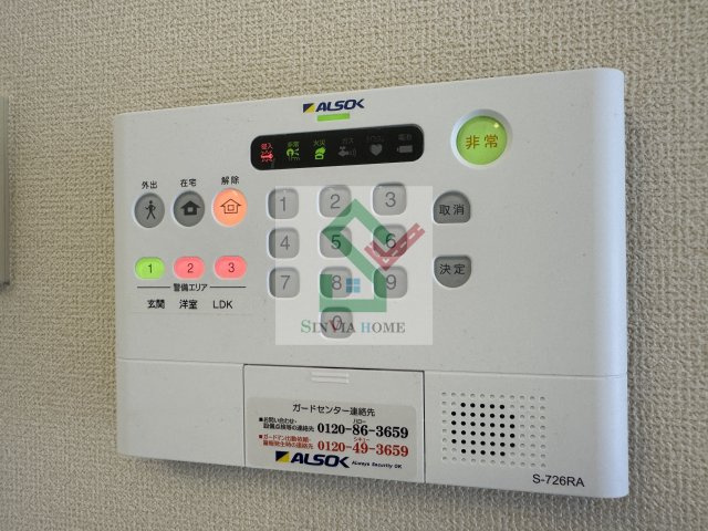 パークアベニュー2のその他