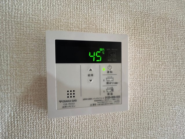 T・フリーデンハイムⅡの設備