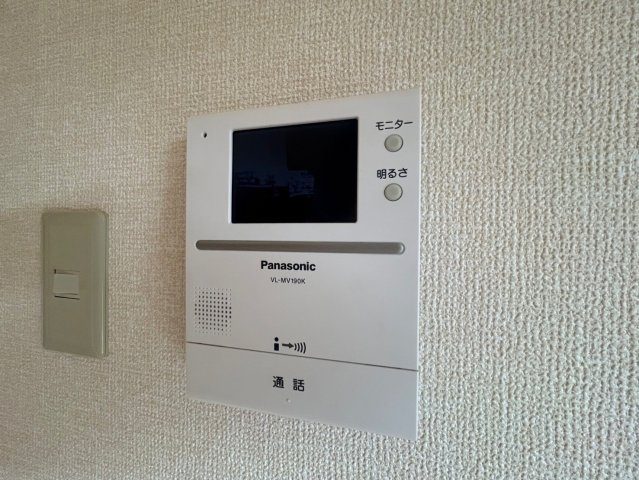 T・フリーデンハイムⅡのセキュリティ