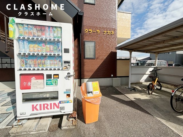 クラーラナカネ　　刈谷市近郊の賃貸ならクラスホーム刈谷店のその他