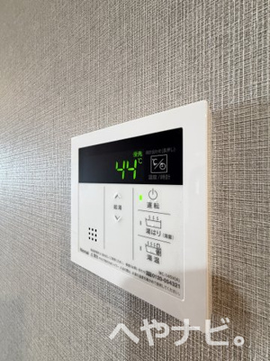 【その他】 | メイクスアート名駅南Ⅳ | ★給湯器