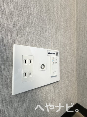 【設備】 | メイクスアート名駅南Ⅳ | ★ネット使用料不要