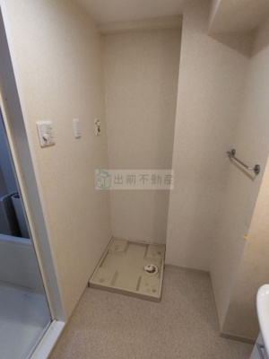 【設備】 | fortress南長崎